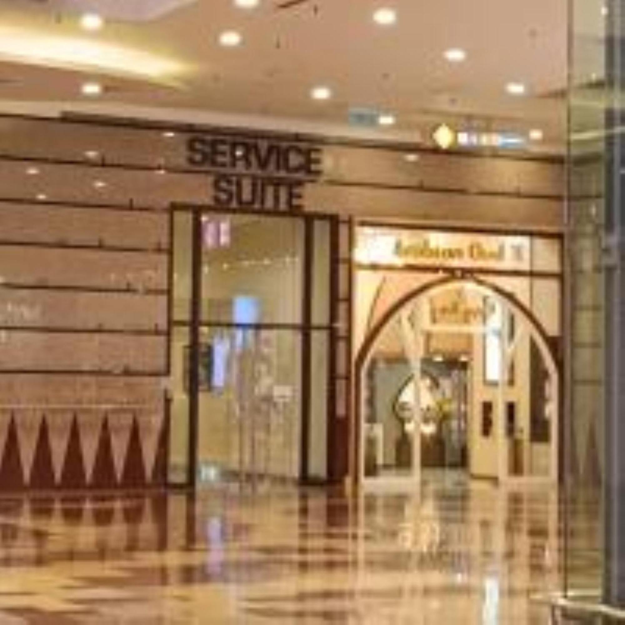 Vacation At Times Square Kl Kuala Lumpur